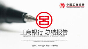 Templat PPT laporan akhir tahun Industrial and Commercial Bank of China