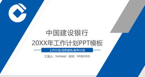 Template PPT rencana kerja tahunan China Construction Bank