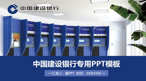 Șablon PPT rezumat general al lucrărilor China Construction Bank