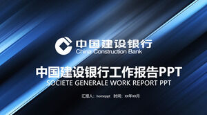Șablon PPT raport rezumat al planului de lucru China Construction Bank