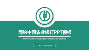 Modelo de PPT do Banco Agrícola do Banco Agrícola da China