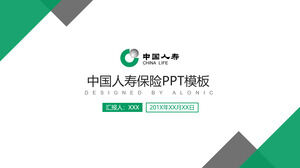 Modèle PPT de la compagnie d'assurance-vie en Chine