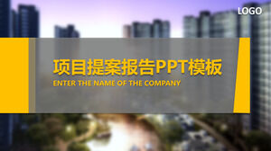 Изысканный шаблон предложения проекта недвижимости PPT