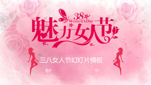 Charming Women's Day - 8 มีนาคม Women's Day ppt template