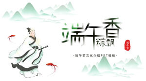 Fondo de Qu Yuan Descarga de la plantilla PPT del Festival del Bote del Dragón