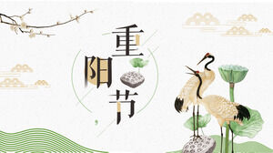 Vinç lotus Çin tarzı Çift Dokuzuncu Festivali PPT şablonu