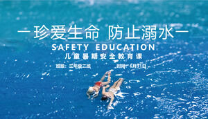 Plantilla ppt de clase de educación sobre seguridad infantil contra el ahogamiento