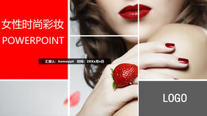 Szablon PPT promocji marki produktu w branży kosmetycznej