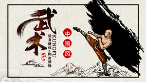 Modello ppt di educazione fisica di arti marziali cinesi
