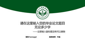 Modelo de ppt geral de defesa de graduação da Sun Yat-sen University Xinhua College