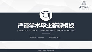 Rigorous and stable graduation design defense PPT template