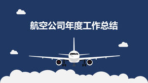 Business einfache kleine frische PPT-Vorlage für die jährliche Arbeitszusammenfassung der Fluggesellschaft