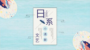 Plantilla PPT de resumen de informe pequeño y fresco de literatura y arte japonés azul