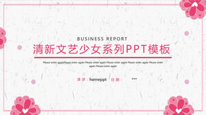 핑크 신선한 문학 소녀 시리즈 개인 작업 보고서 PPT 템플릿