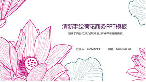 Frische handbemalte Lotus-Geschäftsbericht-Arbeitszusammenfassungsbericht PPT-Vorlage