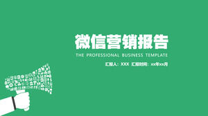 Șablon PPT de raport de marketing WeChat, proaspăt și proaspăt, verde