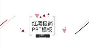Modelo de PPT de Internet de tecnologia de negócios minimalista vermelho e preto