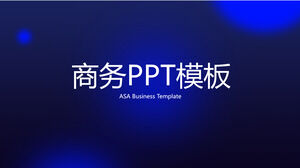 藍色科技商務PPT模板