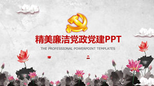 Template PPT umum industri anti-korupsi