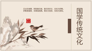Chinesische traditionelle Kultur PPT-Vorlage im chinesischen Stil 2