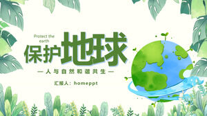 Protect the earth PPT template with watercolor leaves and earth background