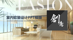 Modello PPT generale dell'industria del design della decorazione morbida per interni