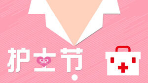 Șablon PPT de fundal de guler plat roz pentru asistentă pentru introducerea Zilei internaționale a asistentei