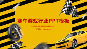 Template PPT untuk industri game balap trek kuning