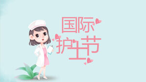 PPT-Vorlage für das rosafarbene Cartoon-Krankenschwesterfestival