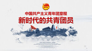 Nueva Constitución de la Liga de la Juventud Comunista en la Nueva Era PPT
