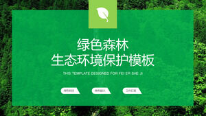 森林綠色環保PPT模板