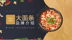Modello ppt generale per l'introduzione dei prodotti per la ristorazione Heijin