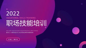 Gradual purple geometric wind workplace skill training ppt template