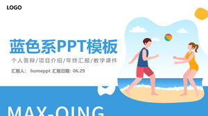 Einfache Illustrationsart Strandurlaub Tourismus PPT-Vorlage