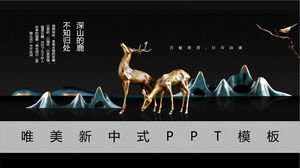 Template PowerPoint Cina Baru yang Estetika