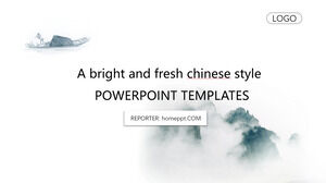 Modelos de PowerPoint de estilo chinês de tinta elegante
