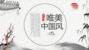 Aesthetic Chinese style PowerPoint template