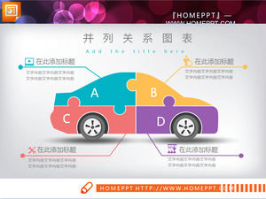 10 Zhang Qingxin graphique de style micro dimensions télécharger package package