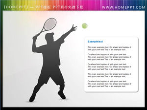 15 Zeichen Silhouette Hintergrund Tennis-Sport-PPT Bildmaterial