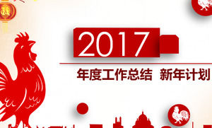 2017 micro estéreo ano de negócios vermelho relatório modelo ppt