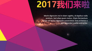 2017 звездный цвет фона с низким лицом low-polyIOS прозрачный текстовый отчет