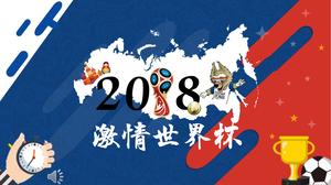Modèle PPT de la Coupe du monde Passion 2018
