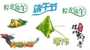 40 Dragon Boat Festival transparentes Hintergrund-PNG-Bildgestaltungsmaterial