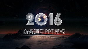 Sebuah indah latar belakang pemandangan alam bisnis PPT Template Download