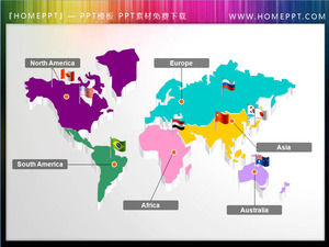 Группа карта мира слайд-шоу иллюстративного материала для скачивания