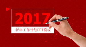 Vor dem Jahr des Frühlings Chinese New Year PPT-Vorlage herunterladen