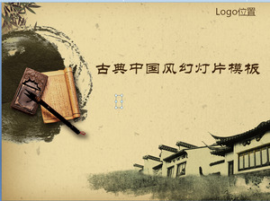 Antique Jiangnan ludzie scholar szablon klasyczny slajd