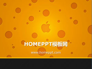 Apple a logo-ul de fundal materiale tehnologie slideshow