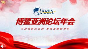 ASIA Forum Boao per il modello PPT della conferenza annuale in Asia