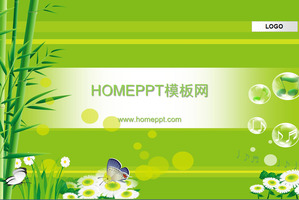 Bamboo background spring PPT template download